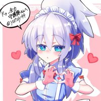 ドゥー全力守護隊 (@yutuy44) 's Twitter Profile