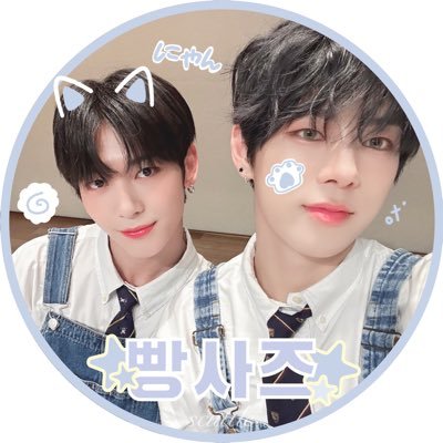 ♡.ᐟ( 데이앤 ) DAY_AND NOWZ 𓐄 multifandom☆🪽𓂃𓈒⊹⠀fan account ˙✮ ̟ 빵사즈 | 냥냥즈 (ᐢ- ﻌ •ᐢ) (^ ̳• ‧̫ - ̳^)