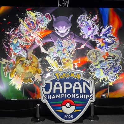 Riku3_Toto3's profile picture. 東三河でポケカやっていますジュニアラスト1年、目標は自力でJCS！ 対戦した方はアドバイスよろしくお願いします。