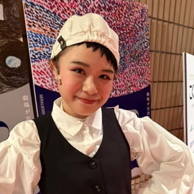 💫劇団わらび座💫「イーハトーブシアター真昼の星めぐりtheMusical」かねた一郎・キヨ・アミ役ほか💫他SNSこちら https://t.co/cAdnpkMtH7