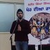 Prabh Singh (@prabhsingh1407) Twitter profile photo Prabh Singh (@prabhsingh1407) Twitter profile photo