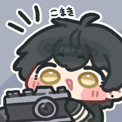 솔라리스 사진작가📸 / 20⬆️ / 명조
/한국인/韓国人/ゲームの写真撮影が好きです📸/
日本語勉強中/来年日本ワキングホリデー予定💨/オタク/ぼっち/#鳴潮/#鳴潮写真部/#wutheringwaves /ルパ推し❤️
今まで撮った写真はハイライトにあります!⬇