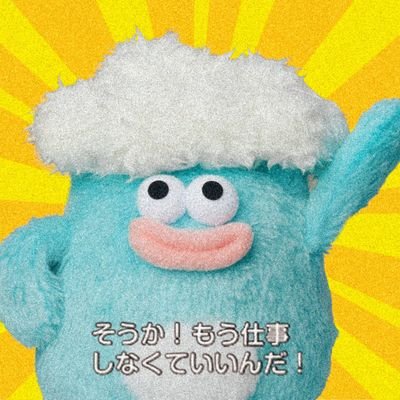 hwcoco's profile picture. カスタードクリームとさきイカに目がない甘えん坊長毛黒猫めいちゃんと暮らしています