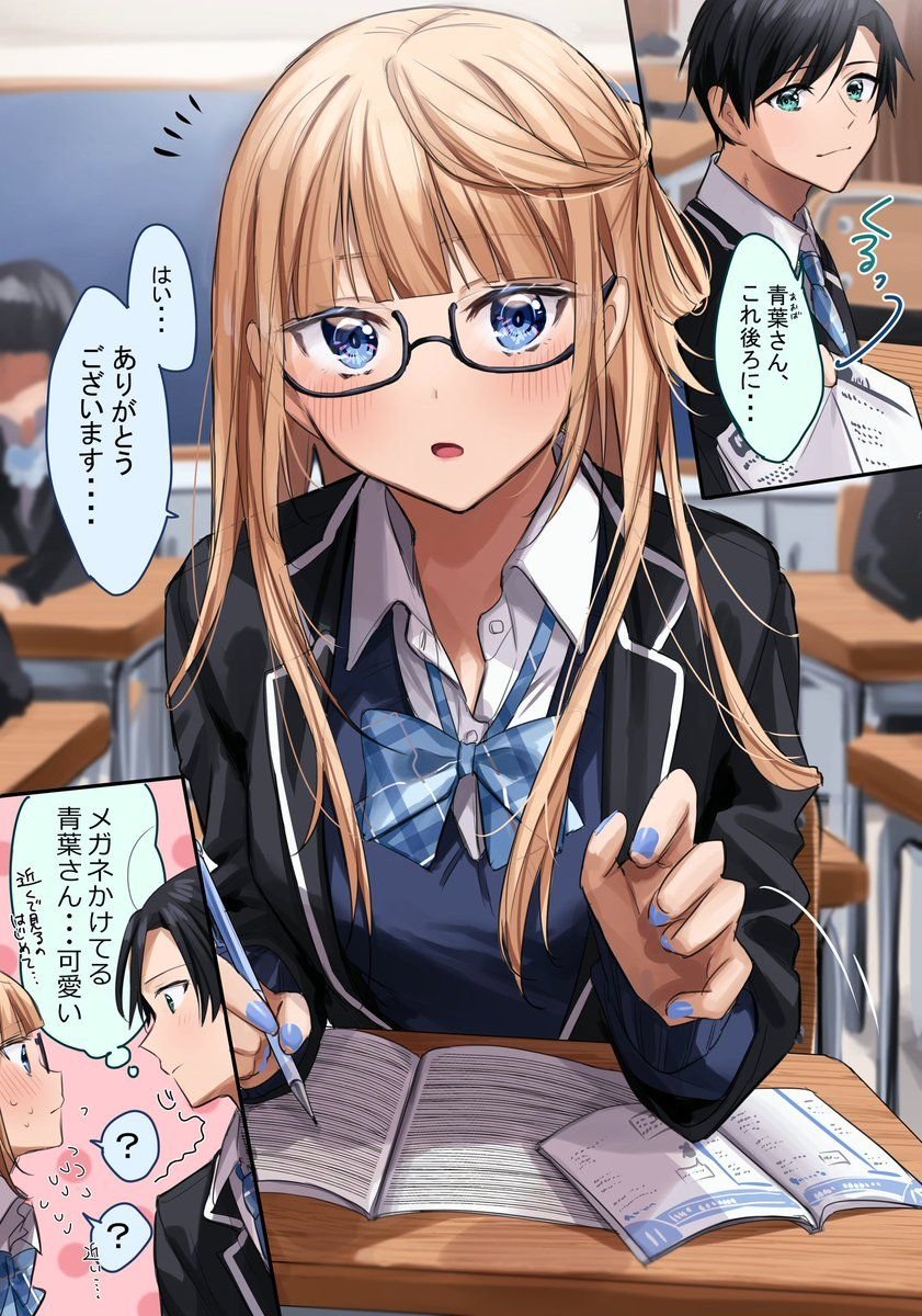 fandm_swing's profile picture. 自我🙂‍↔️自意識