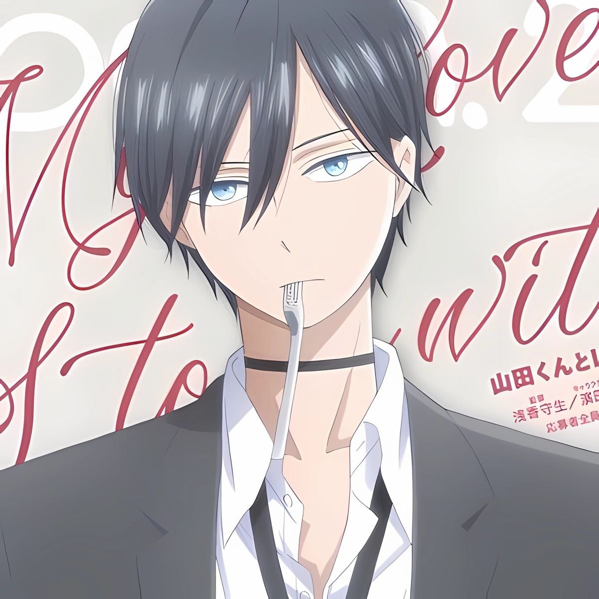 HappyYummmmmy's profile picture. レッドアイズを筆頭にドラゴン族を束ね、デュエルとpixaiを楽しむラブライバーです。推しは🏹🎹🎙️☕️⏰です♪ 不定期ですが、寝そ劇をやってます😆