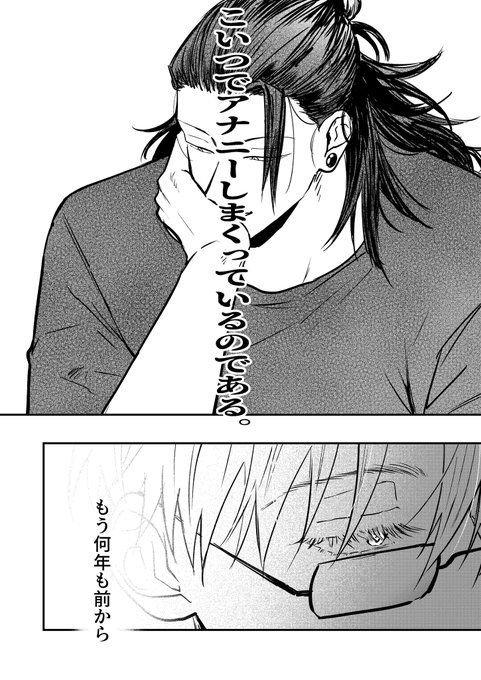 Joe11526703's profile picture. 初めまして！ポケカ、エボルヴが趣味の方と絡んだりしたいです。 よろしくお願いします！