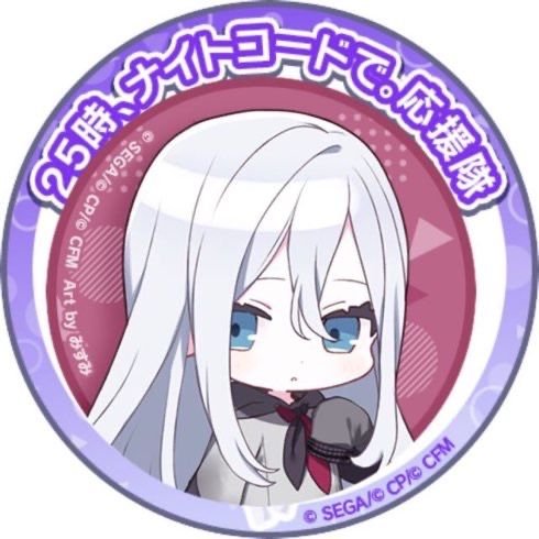 2024/06/08からAIart始めました‼️ 褐色肌の銀髪ちゃんに色々着せて楽しんでます🎶 Xに投稿できない透け透けえちえちなのはpatre0nで投稿しています🥰毎日ツヤテカぷるな銀髪ちゃんをお届けしています(˶‾᷄ ⁻̫ ‾᷅˵)✨ 毎日の投稿スケジュールは拡張プロフィールをご確認くださいね