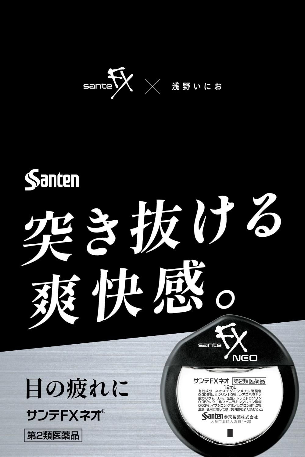 kutusitaoa's profile picture. バカ害人です！アニメや言語学習好き