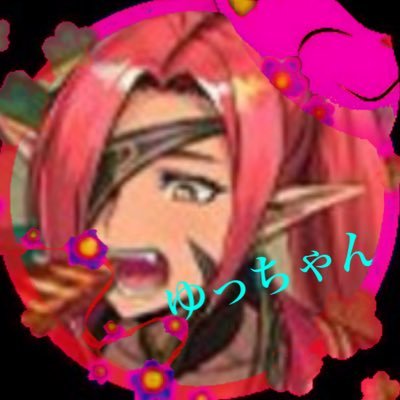 ゆっやんページ アルマ・ユウ【セクト】 (@Yuu_0707n) / Posts and Replies / X