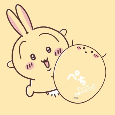 ぺち🎈🔰さんのプロフィール画像