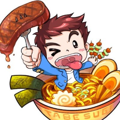 _tabesugi_kun's profile picture. Youtubeで美味いもの食べまくる動画上げてます
TikTokもグルメ系ショート動画更新中
Youtube
https://t.co/6a9UAIybgl…
Tiktok
https://t.co/x9iKYfjaAG