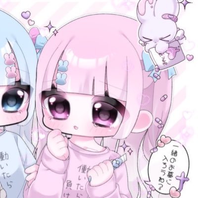 nekowoaisuonna's profile picture. 下ネタ,恋バナ,百合😌勉強は大嫌いアカウント