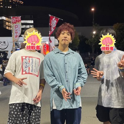 GEN_04LS_RINO's profile picture. フォーリミとセカオワときゃんちゅ、すいすて、きゅーすと