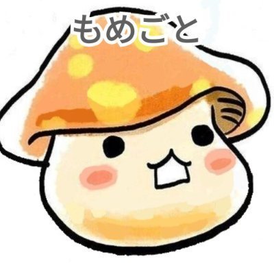 ママシュさんのプロフィール画像