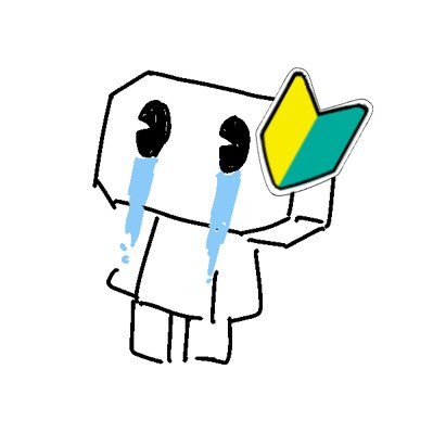 Bihu_suo's profile picture. 全部怪文書📛20↑ 🎈🤖と🌟🍬が好き 推しはKAITO🍨 🎪推し1年生🔰