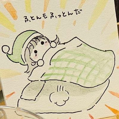 miyakojii_nobot's profile picture. いよいよ推しマがごちゃつき始めた
サブ垢【@Miyakojii_2nd】