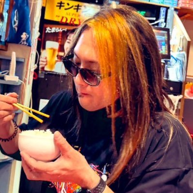CPE代表/配信スタジオ『秘密基地』ヌシ/イベント、アーティストプロデュース。大昔V系。ガチンコバンドクラブ、大仁田厚、DB芸人ぴっかり高木バンドのギター。映画attitudeプロデューサー。山梨あるある著者。ハローキティ、BE@RBRICKとコラボ。ホイスグレイシー倒したのが自慢。詳しくは自伝本『野良イベンター』を↓