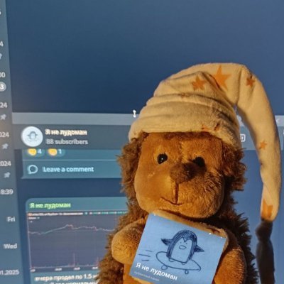 syonuch's profile picture. web 3/2 || analytics || not bad gamble proviser || fantardio
my shitpost - 
https://t.co/EOs4h8nsgU