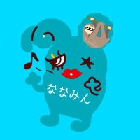 ÑËW»ななみん🦥💎アカウント変わったよ (@na73mi_lgm) 's Twitter Profile
