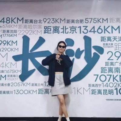 HEXIA2023's profile picture. Here’s Jenny. I’m sharing some contents about construction&installation.We’re an original factory specializing in scaffolding&formwork with 20years experience.