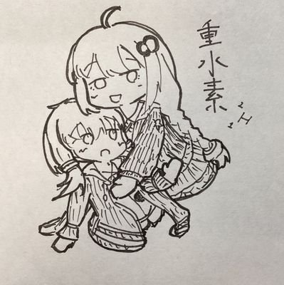 合成音声好きの高専生
最近してないけどタルコフとかやります
まれに動画投稿するかも
アイコン:音惚-Otoboke(@Otoboke1699)さん