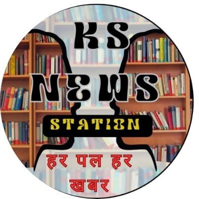 KaushikiK87's profile picture. 🗞️ Your trusted source for breaking news, politics, sports, entertainment & more.
📍 India | 🌐 24x7 Updates
📩 DM for tips & inquiries
#StayInformed #Breaking