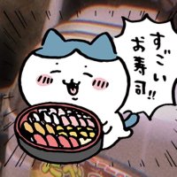 あああさのたま (@a3202507) 's Twitter Profile