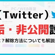 Anime Skuyy∑44 (@d66358866) 's Twitter Profile