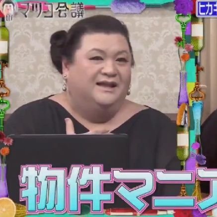 OGW_mania's profile picture. 本気だす