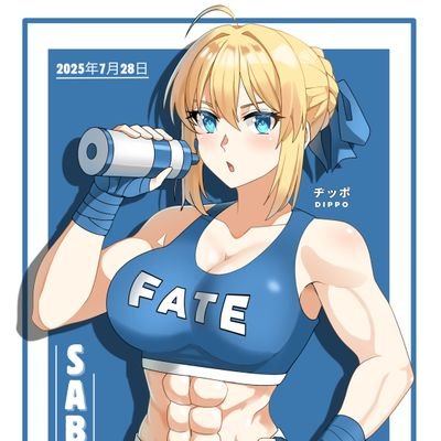 イラストレーター /Eng/JP ||
Fanart anime boxing🥊 • Fate • Hololive ❤
https://t.co/s9yQTOrPwp
Discord : dippo.18
https://t.co/3FnmYgHAzh