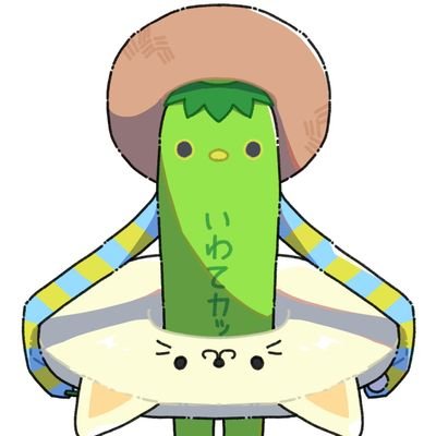 なおとさんのプロフィール画像