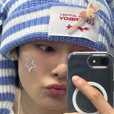 Echo 🧸 Profile