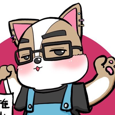 三兄弟の犬好き(猫もすきよの)母雑多垢、雑多なので色々呟いたり絵を描いたり煩いので気になるかたはフォロー解除orミュートをおすすめしております。好きなものを好きに描いてたりします✨️