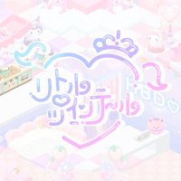 りとる♡ついんてーる (@ritotui_812) 's Twitter Profile Photo りとる♡ついんてーる (@ritotui_812) 's Twitter Profile Photo