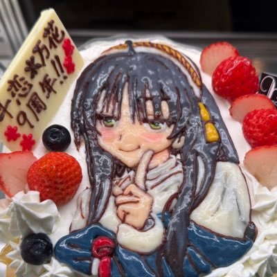 ユミル（只今減量中）🥷@茉子ずっとずっと大好き生まれ変わってもまた好きにさんのプロフィール画像