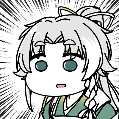 ヨネダ ヤソハチです!!!Vtuber🌾になるため山から降りてきました! 友達に、なろう!🖐️🌾︎︎ 総合タグ:#八十八回覧板 FN:村人 コラボのお誘いはDM✉️まで!今年の目標はフォロワー888人とチャンネル登録者数188人! 【AI学習:NG】 母様:@I_roNeKO