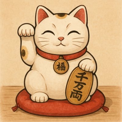 20代年収400万↓OL(元医療職)👩💼 コロナ禍から投資信託を積み立て始めましたが、2025年7月から個別株も始めてみました!分からないことだらけなので勉強中です🔰情報収集がんばります🙇♀️とりあえずの目標は年間配当12万円✨✨