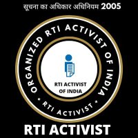 SANJAY KUMAR (@rtisanjaykumar) 's Twitter Profile Photo SANJAY KUMAR (@rtisanjaykumar) 's Twitter Profile Photo