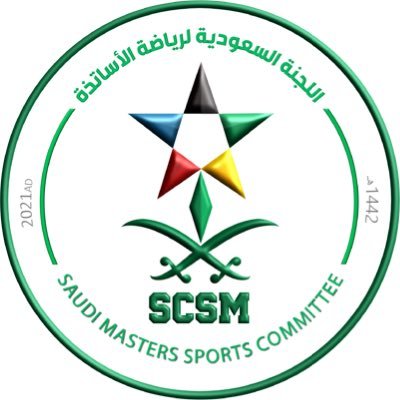 الحساب الرسمي لـ للجنة السعودية لرياضة الأساتذة | ننهض بمجتمع رياضي .. حيث العمر مجرد رقم💪🏻 📲تابعنا على جميع منصاتنا #رياضة_الماسترز | #العمر_مجرد_رقم
