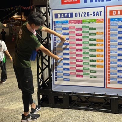 毎日ギリギリで生きてる限界社会人。195cm 92’ UVERworld(crew)/SUPER BEAVER(友の会)/THE ORAL CIGARETTES(BKW)/HERO COMPLEX/04 limited sazabys(町民)/ハルカミライ リア垢→@tomoya0864 インスタなどは下のリンク