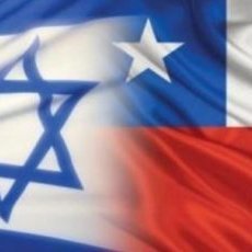 DE RODILLAS ANTE DIOS
DE PIE ANTE EL MUNDO
עם ישראל חי