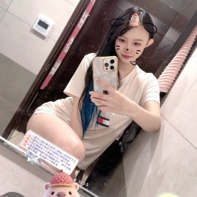 來自宇宙的外星人👾