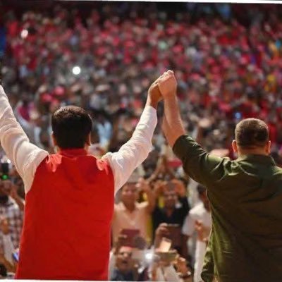 राष्ट्रीय अध्यक्ष, VIP युवा मोर्चा
@YuvaMorchaVIP