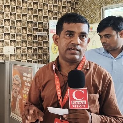 Social Activist, Political Analyst,
EX (secretary) AAP social media & IT cell, District New Delhi
Dedicated Life For The Development of The Jharkhand |🙏