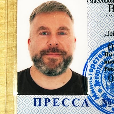 Ben Tavener Profile