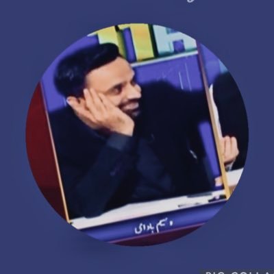 @ManahilTariq5