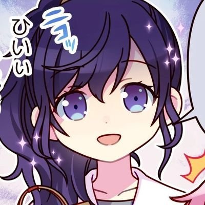 ā” Mafuyu Oshii ā”
ā Prsk, Vocaloid ā
- Minor -
art acc - @Icyyyuki_art
priv - @yuki4sahina
