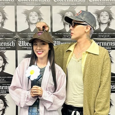 pinkyasumi's profile picture. DAM, ANONG PAKIRAMDAM?  SB19 justin 2NE1 Bigbang Sandara Park G-Dragon DaraGon