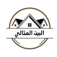 البيت المثالي✨ (@perfect_home2) 's Twitter Profile