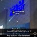 I'm Top🇰🇼أنا فحل (@nadeempasw57458) Twitter profile photo I'm Top🇰🇼أنا فحل (@nadeempasw57458) Twitter profile photo